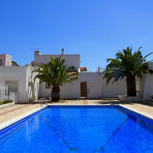 Kashba Miami Platja (Miami Playa)